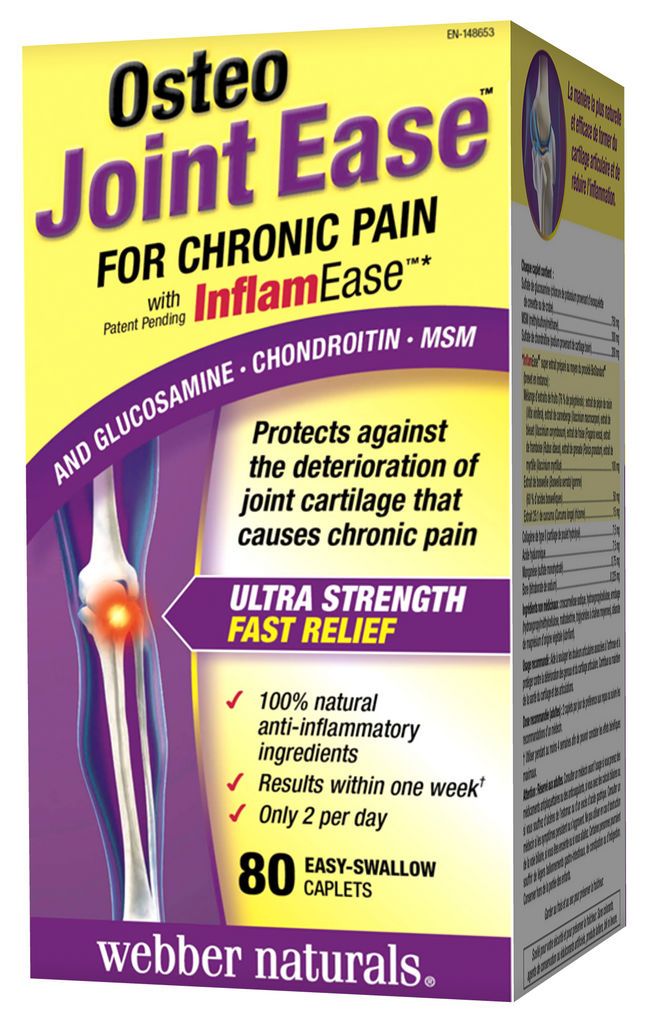 OSTEO JOINT EASE INFLAMEASE