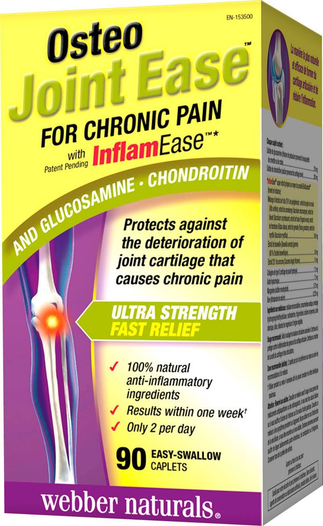 OSTEO JOINT EASE INFLAMEASE