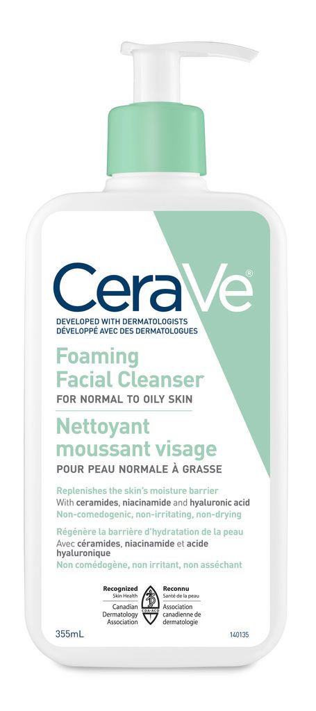 FOAMING FACIAL CLEANSER