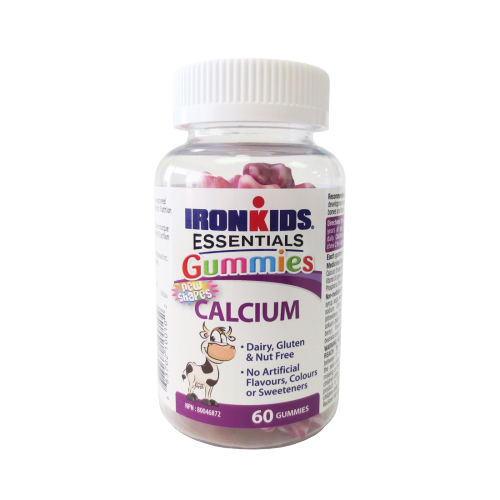 KIDS CALCIUM GUMMIES
