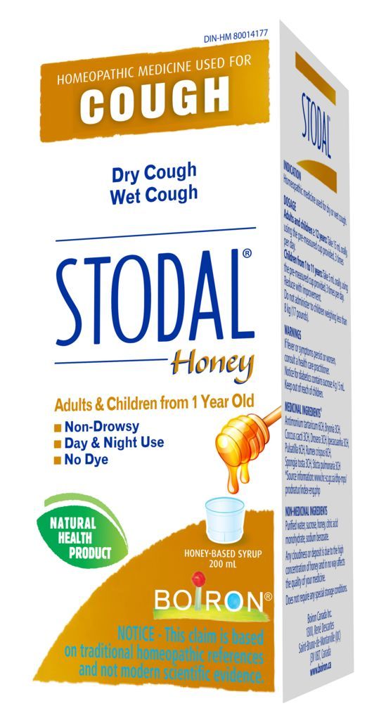 ADULT STODAL COUGH SYRUP