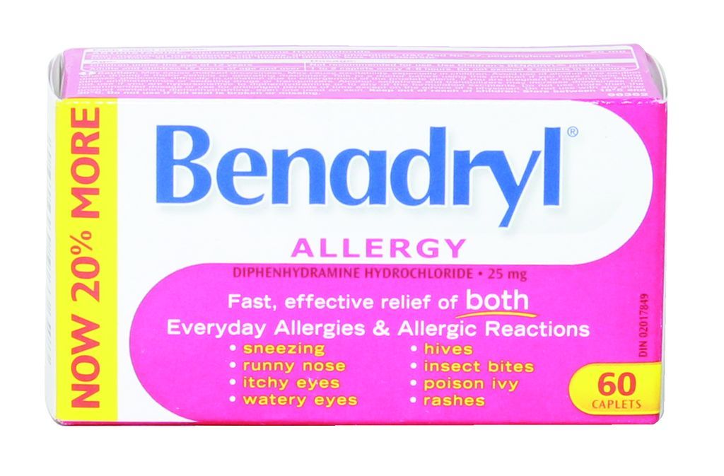 BENADRYL ALLERGY (25MG)