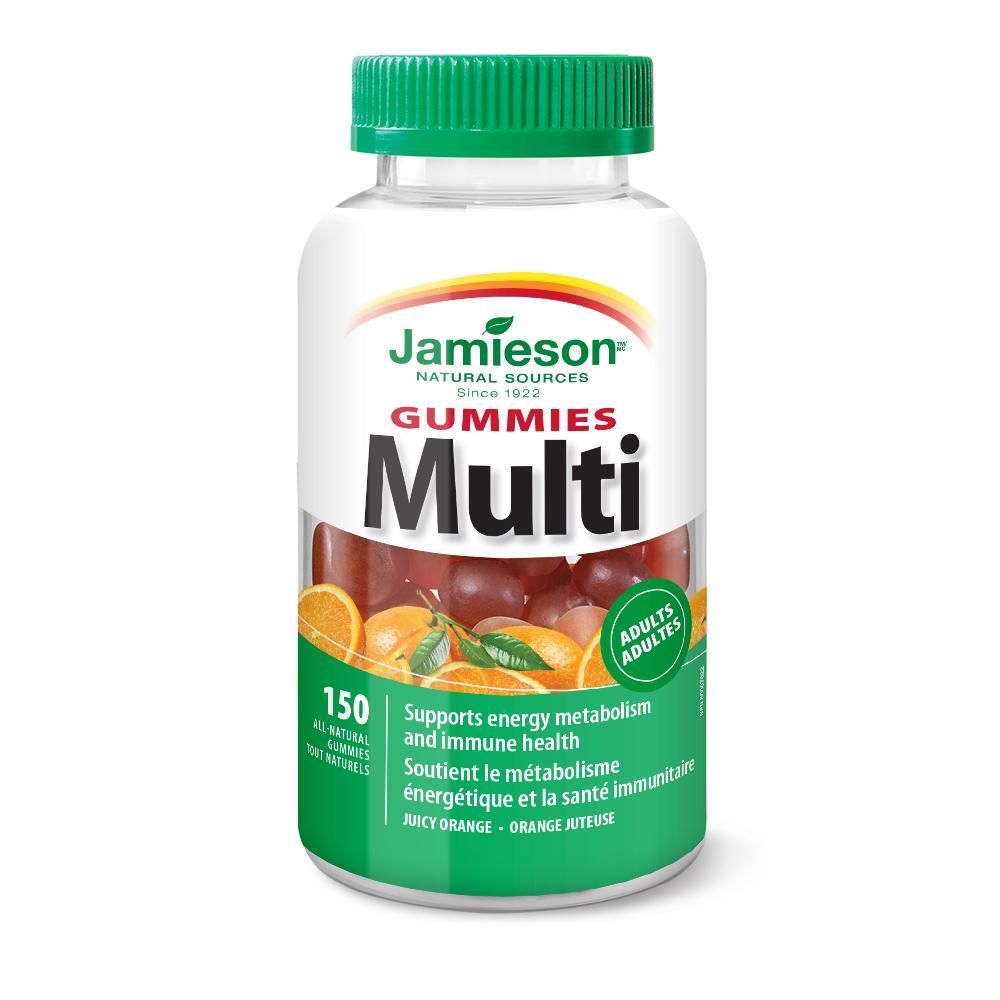 MULTIVITAMIN GUMMIES - ORANGE