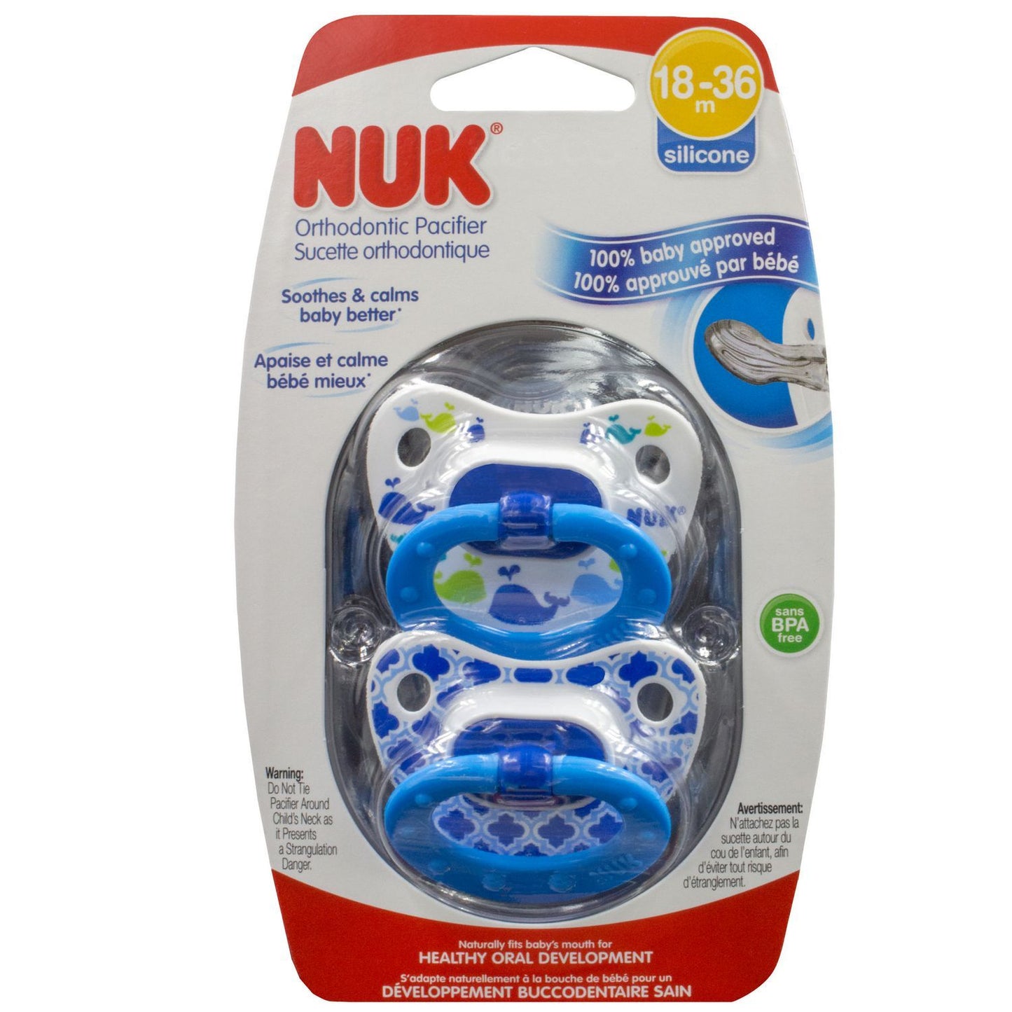 DESIGNER PACIFIERS *Assorted Designs