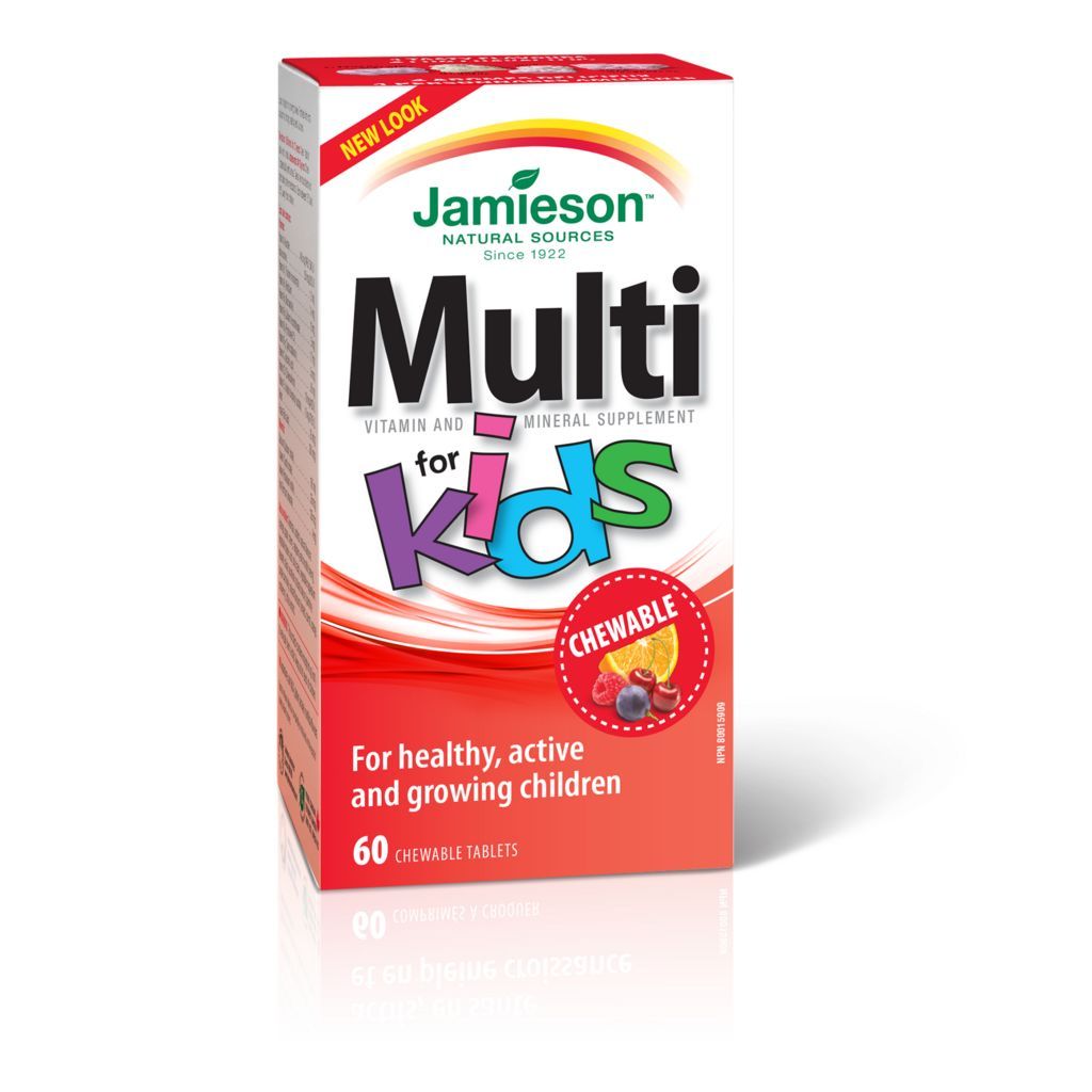 KIDS MULTIVITAMIN
