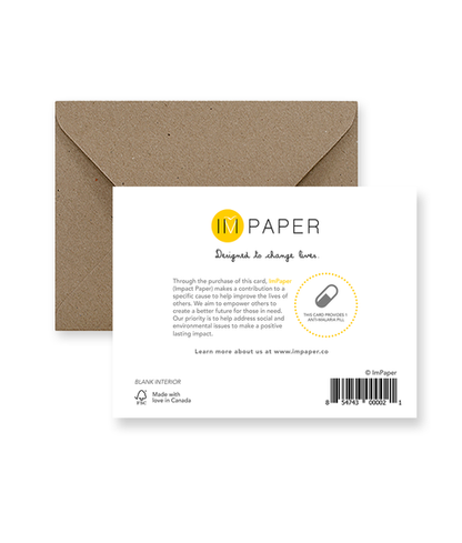 Happy Holidays Greeting Card
