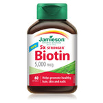 BIOTIN SUPPLEMENT