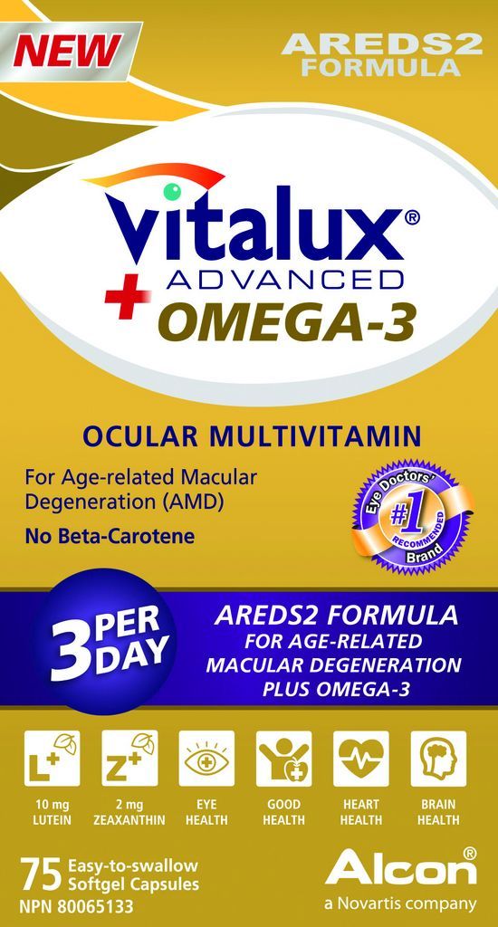 VITALUX ADVANCED OCULAR MULTIVITAMIN