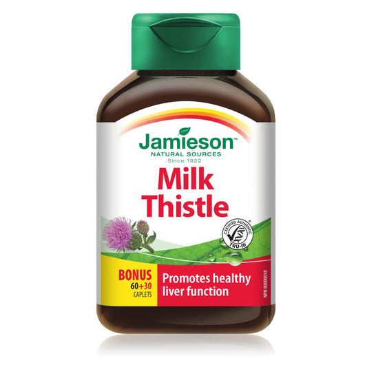 MILK THISTLE (150MG)