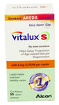 VITALUX-S WITH LUTEIN