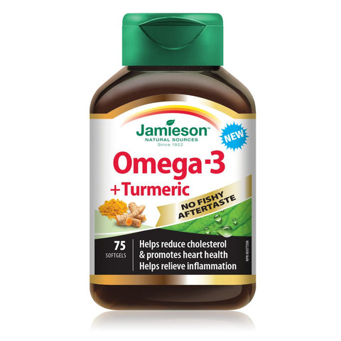 OMEGA 3 + TURMERIC