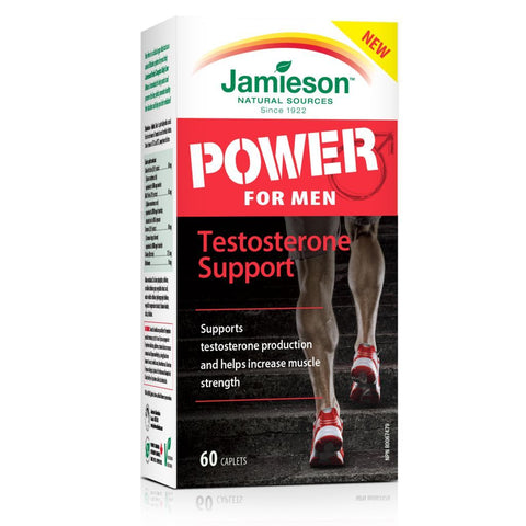 POWER FOR MEN TESTOSTERONE SUPPORT
