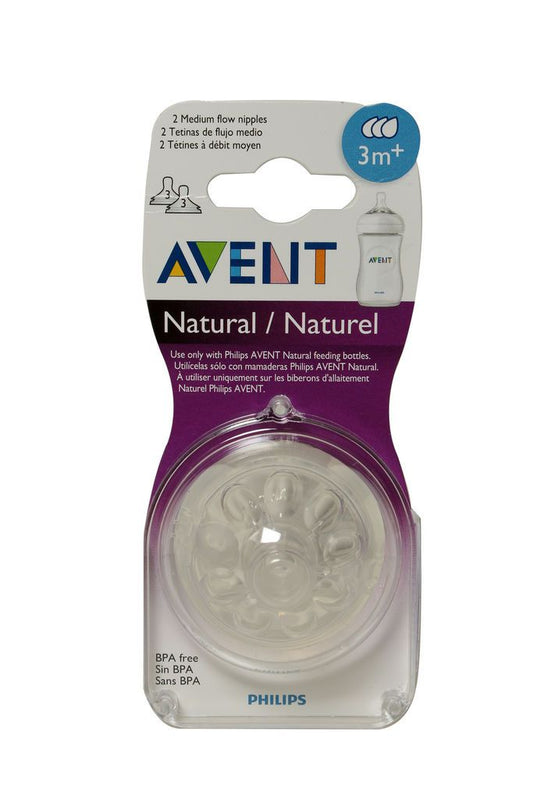 NATURAL BOTTLE NIPPLE