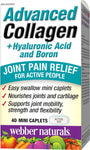 ADVANCED COLLAGEN SUPPLEMENT