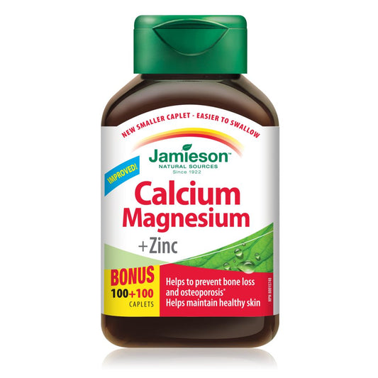 CALCIUM MAGNESIUM WITH ZINC (333/167/17mg)
