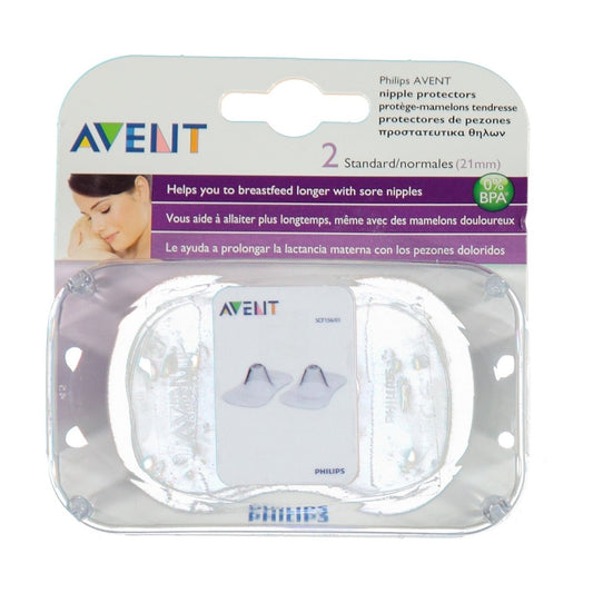 STANDARD SIZE NIPPLE PROTECTOR