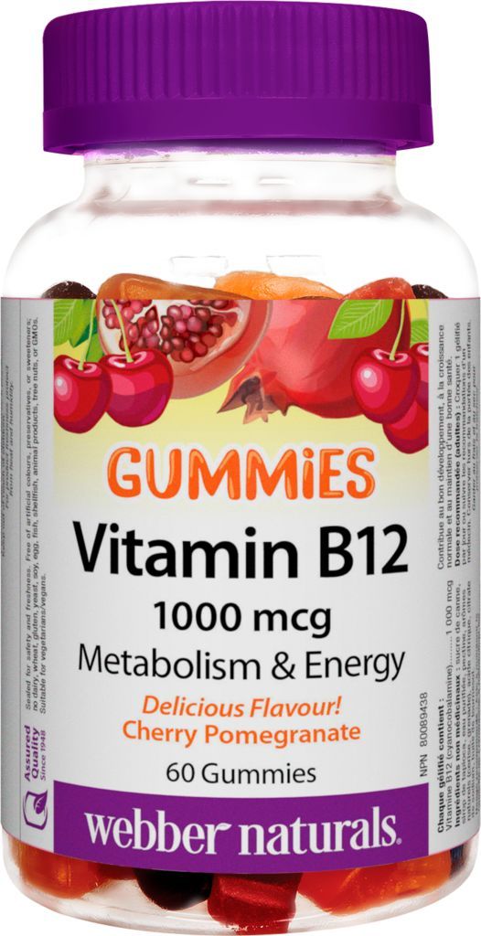 VITAMIN B12 GUMMIES - CHERRY POMEGRANATE