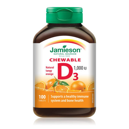 VITAMIN D CHEWABLE (1000IU)