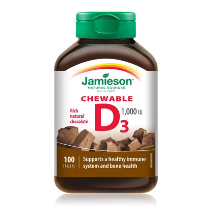 VITAMIN D CHEWABLE (1000IU)