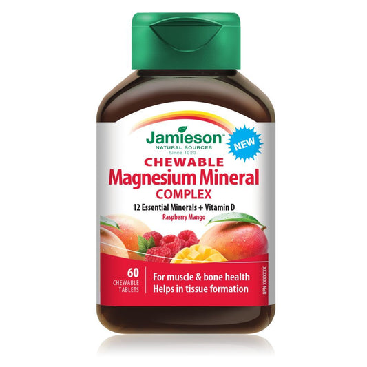 MAGNESIUM MINERAL COMPLEX + VIT D