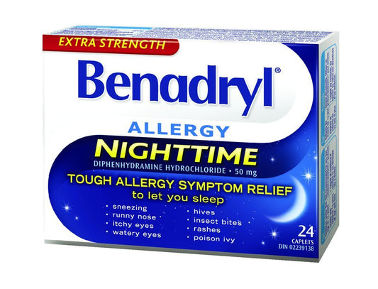 EXTRA STRENGTH BENADRYL (50MG)