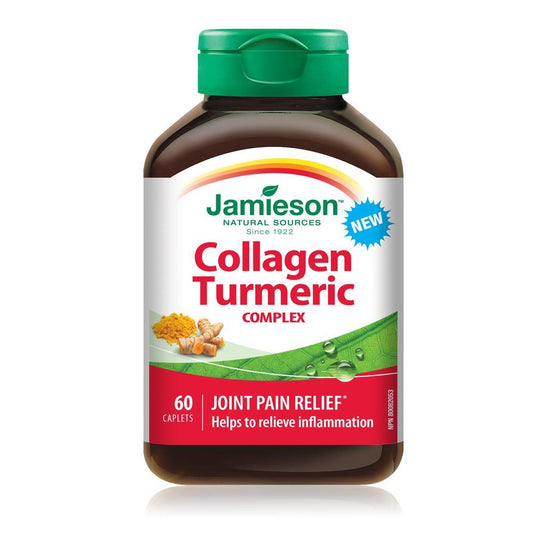 COLLAGEN TURMERIC COMPLEX