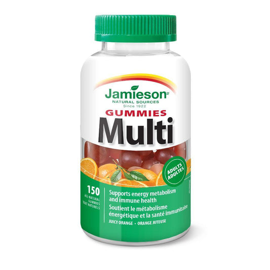 MULTIVITAMIN GUMMIES - ORANGE