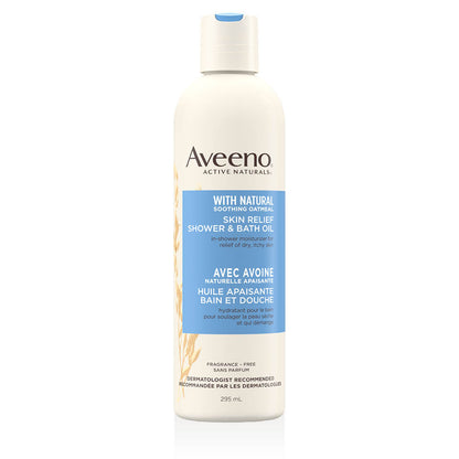 SHOWER & BATH OIL