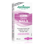 HAIR, SKIN & NAILS SUPPLEMENT