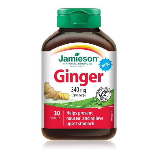 GINGER Softgels