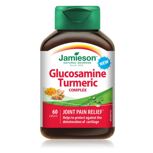 GLUCOSAMINE TURMERIC COMPLEX
