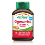 GLUCOSAMINE TURMERIC COMPLEX