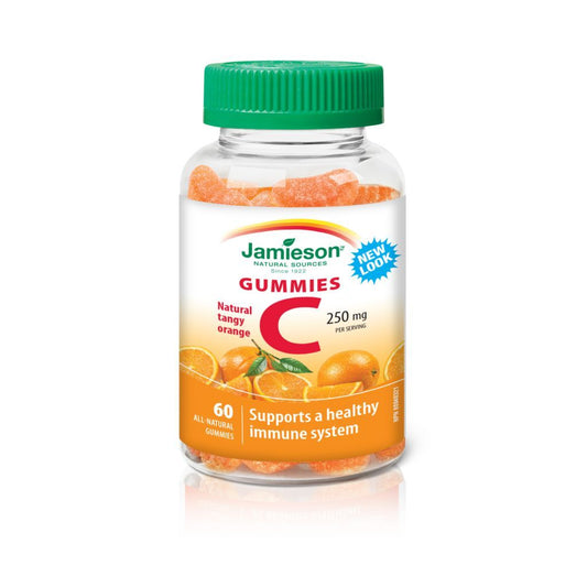 VITAMIN C Gummies