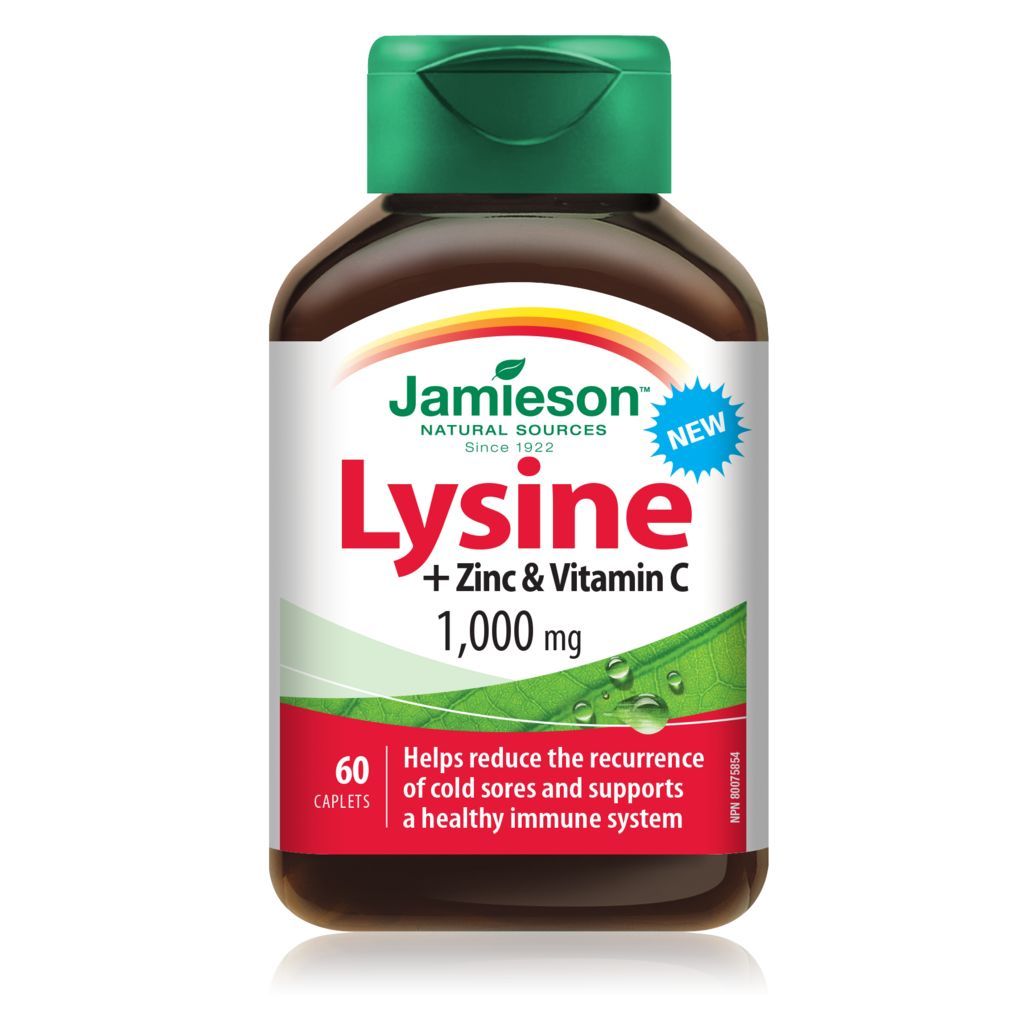 LYSINE + ZINC & VITAMIN C